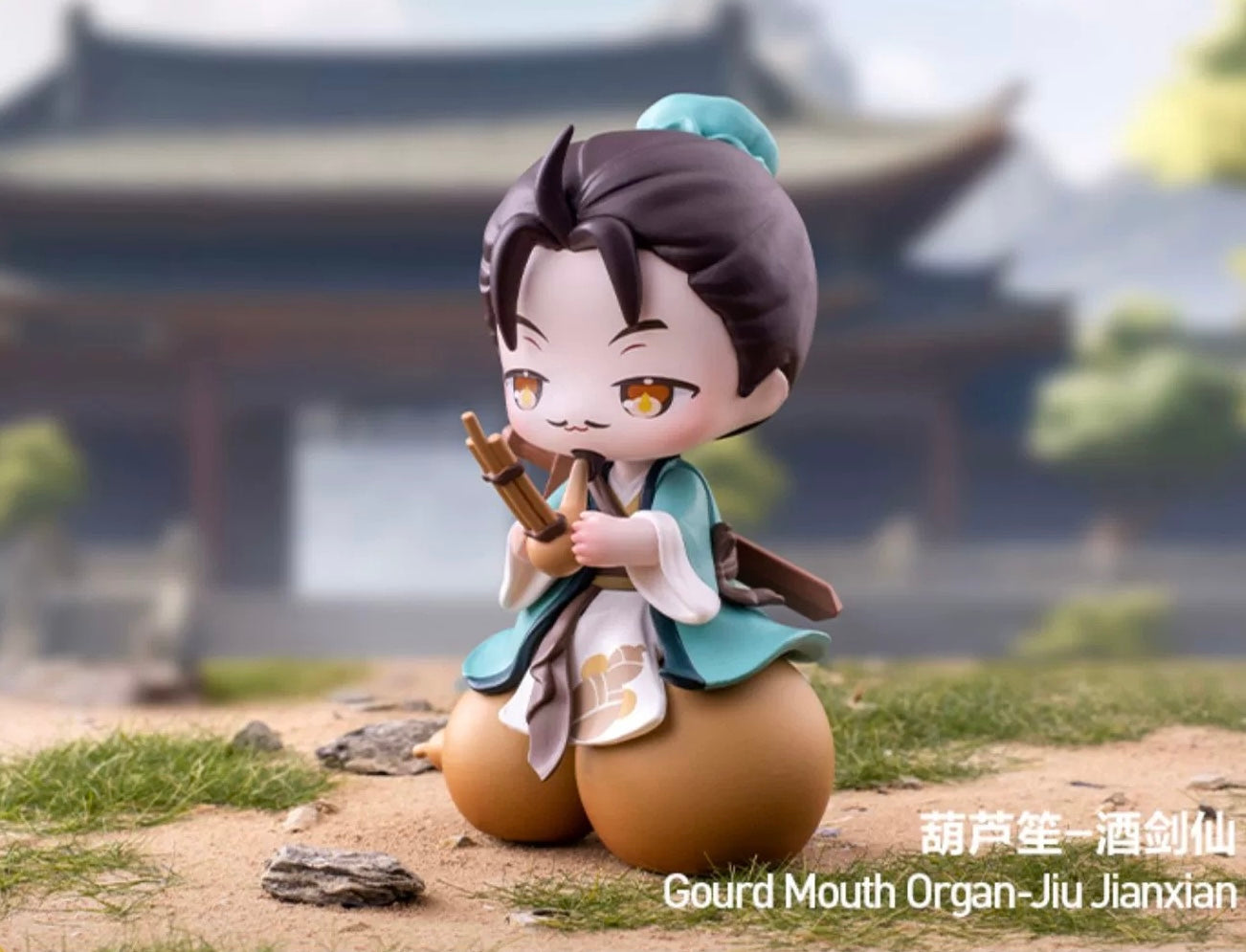 【SALE】Sword and fairy Chinese musical instrument series-only 2 boys left