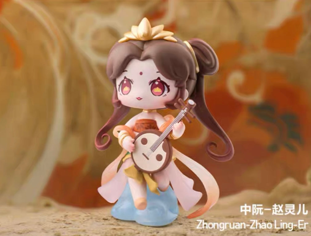 【SALE】Sword and fairy Chinese musical instrument series-only 2 boys left