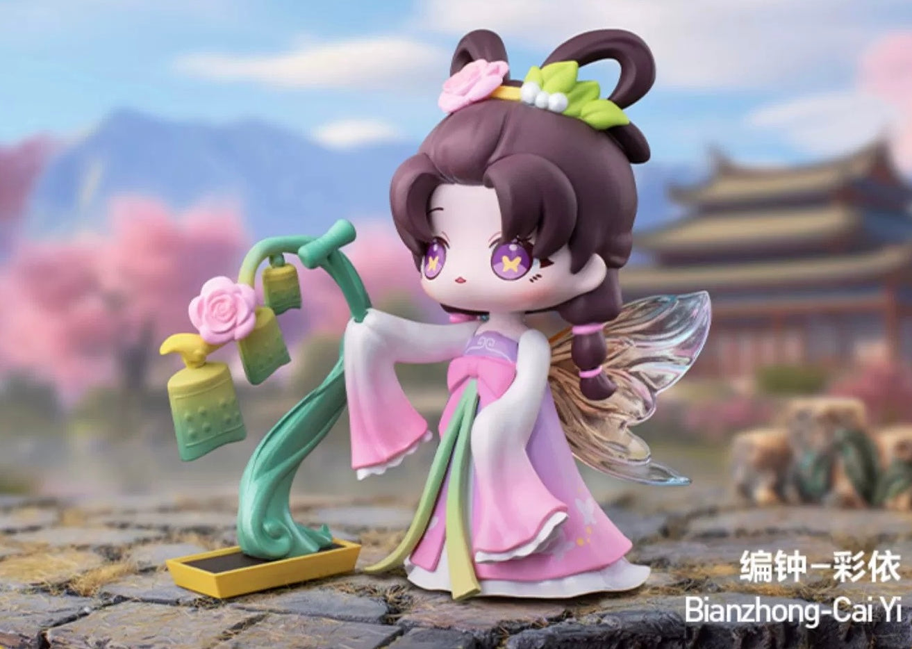 【SALE】Sword and fairy Chinese musical instrument series-only 2 boys left