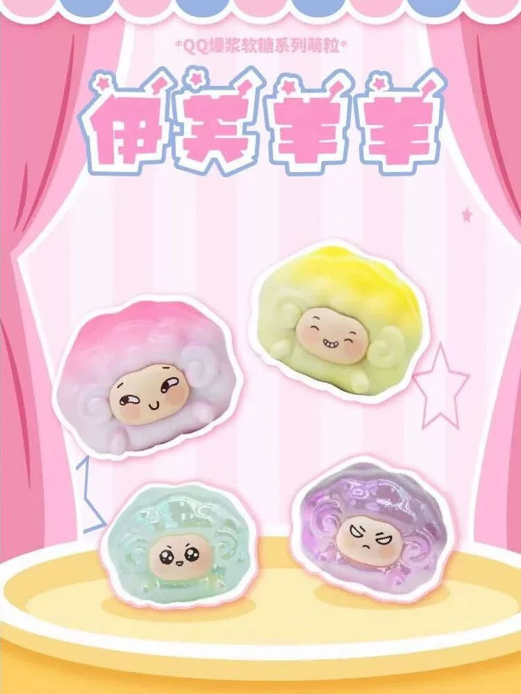 2 beans Eve chewy bonbon gummy candy mini bean