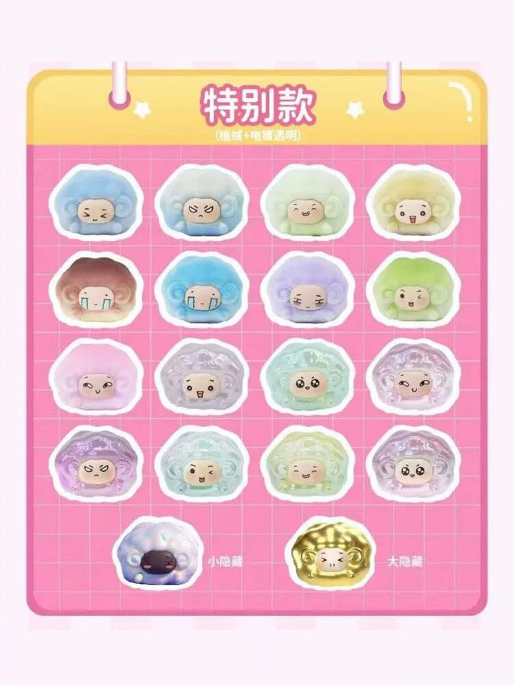 2 beans Eve chewy bonbon gummy candy mini bean