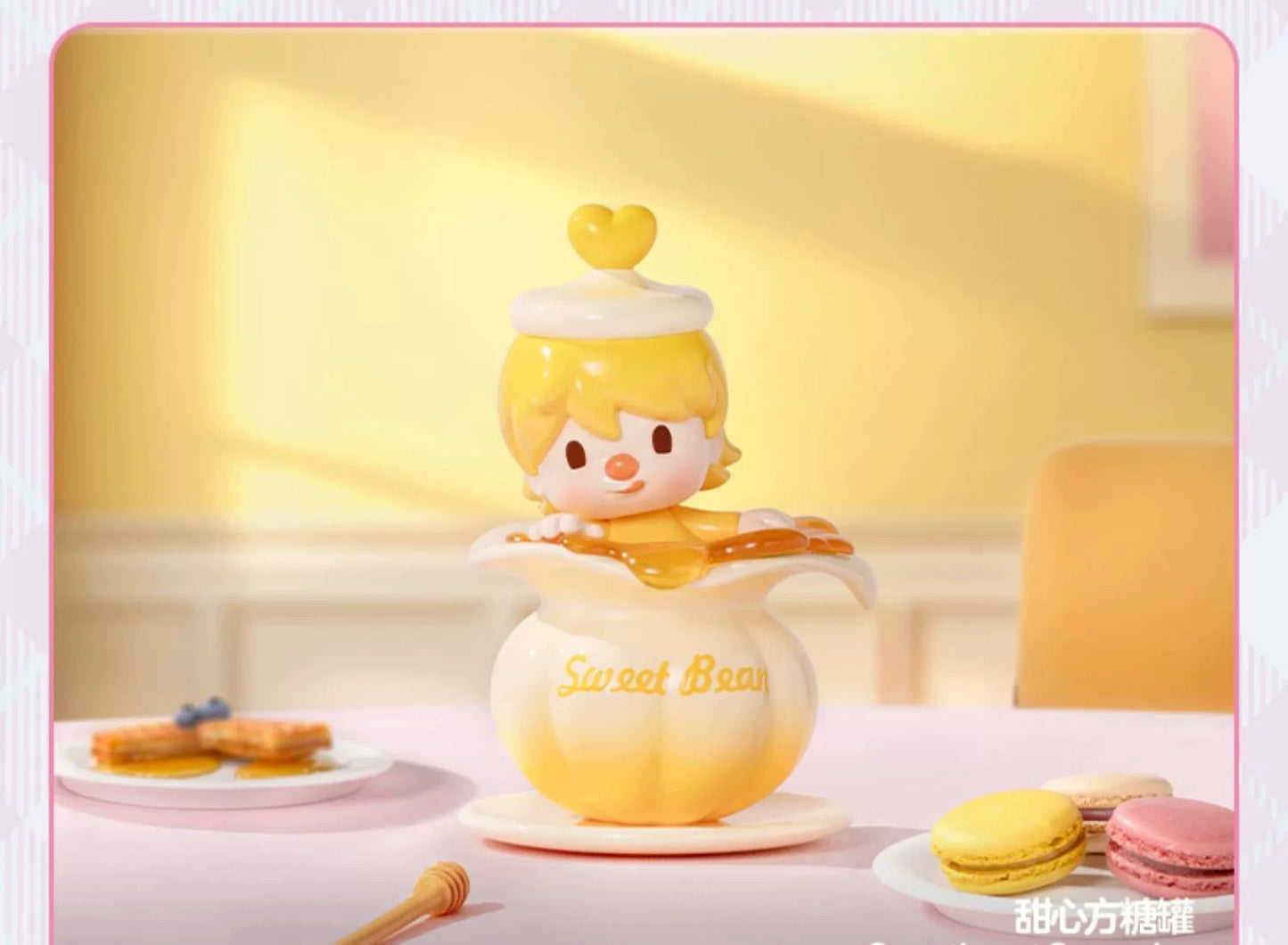 Sweet bean afternoon tea