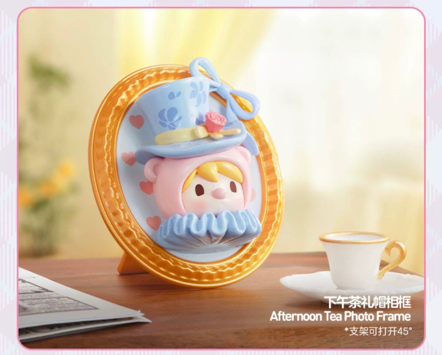 Sweet bean afternoon tea