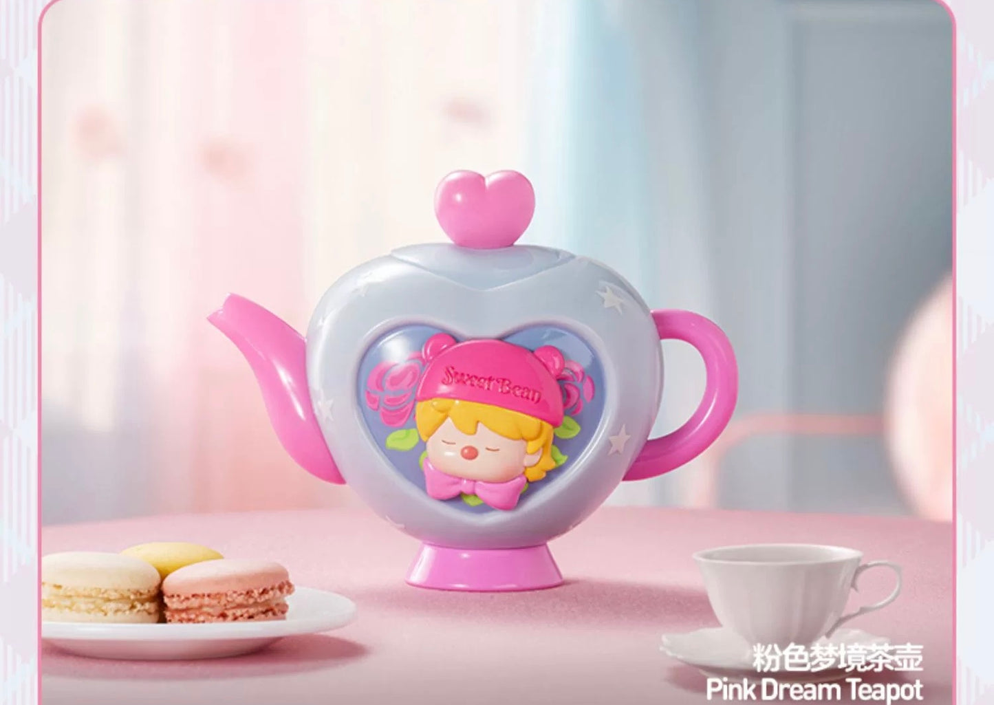 Sweet bean afternoon tea