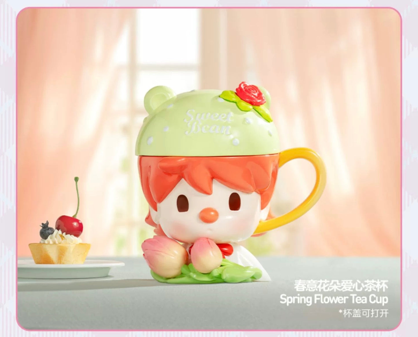 Sweet bean afternoon tea