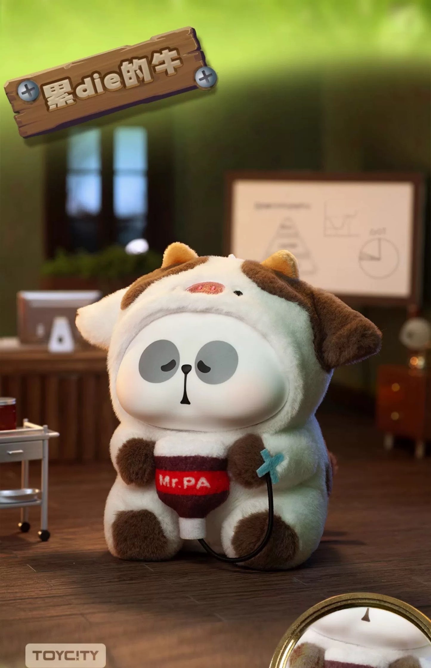 【PREORDER】Mr.pa Papa Animal Co., Ltd. fluffy plush