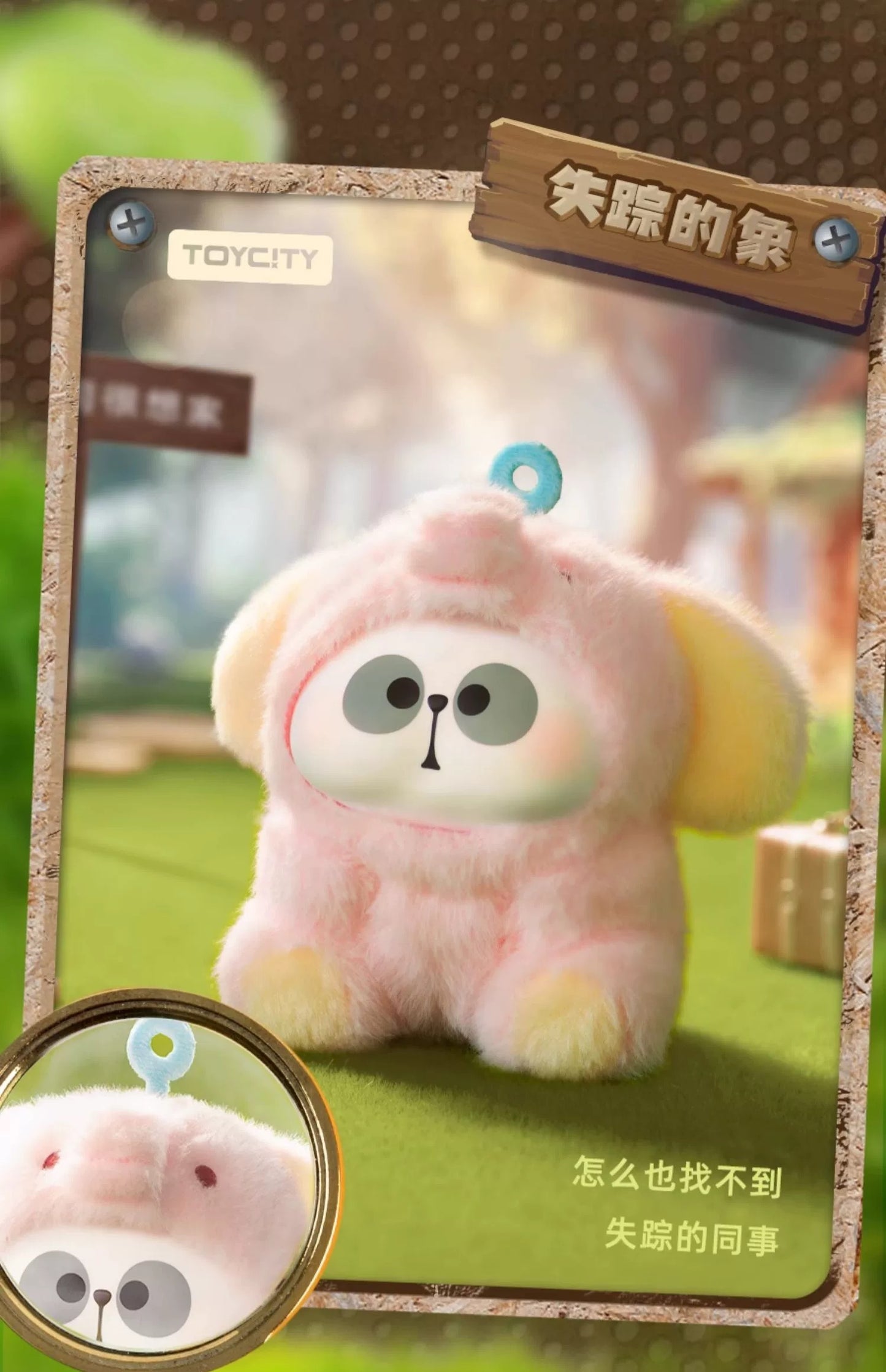 【PREORDER】Mr.pa Papa Animal Co., Ltd. fluffy plush