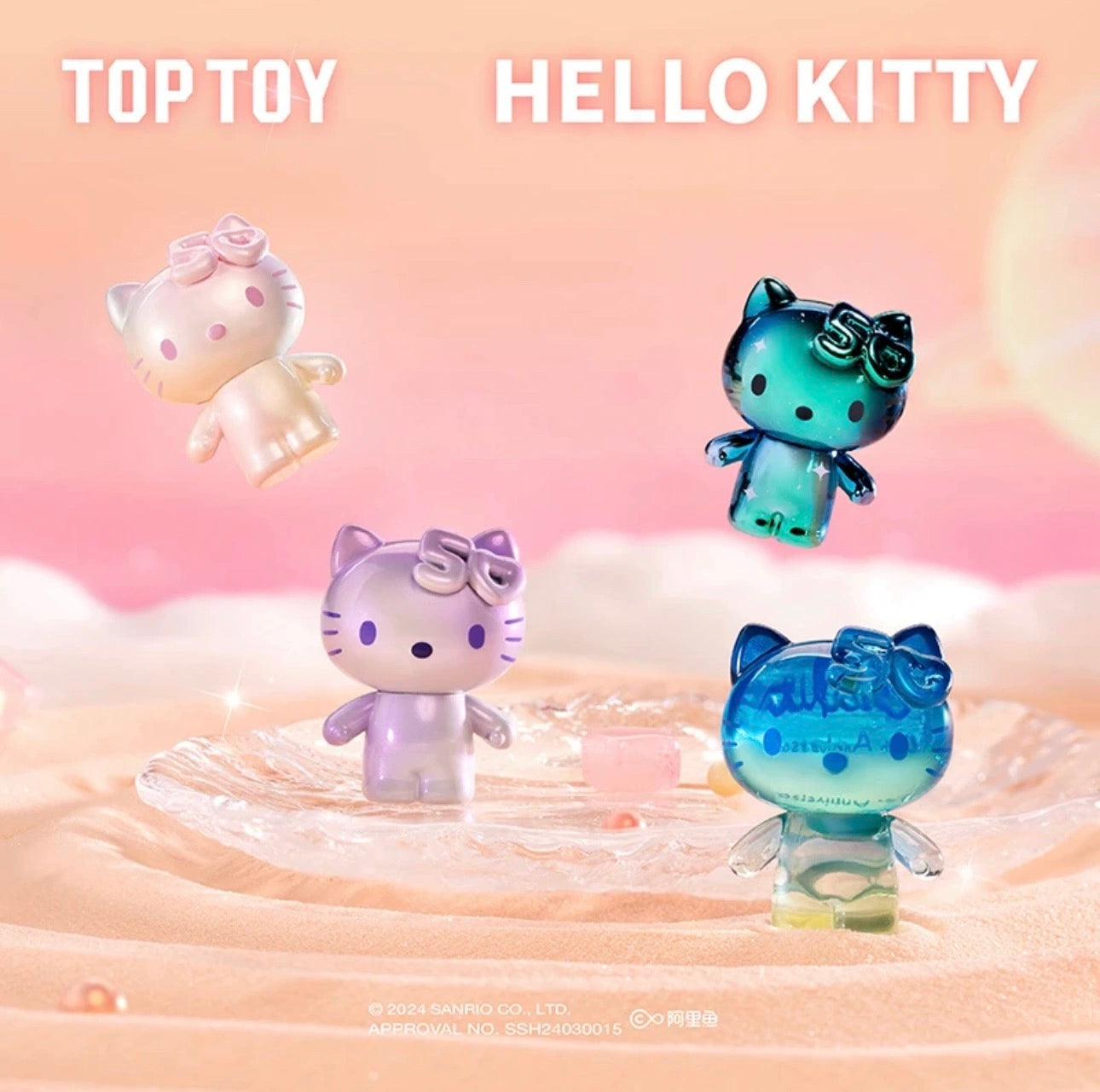 Sanrio Kitty 50th anniversary candy mini bean,3 in 1 bag