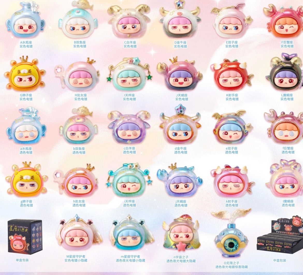 12 Constellations fantasia mini bean,1 bean