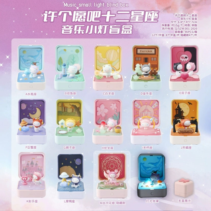 12 constellations zodiac make a wish music light