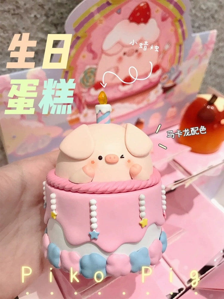 【SALE】Piko pig dessert
