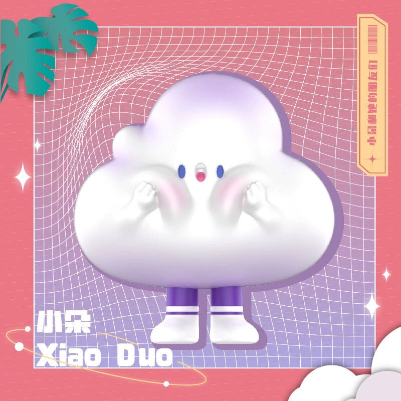 Xiaoduo and her friends,all things hold their faces series