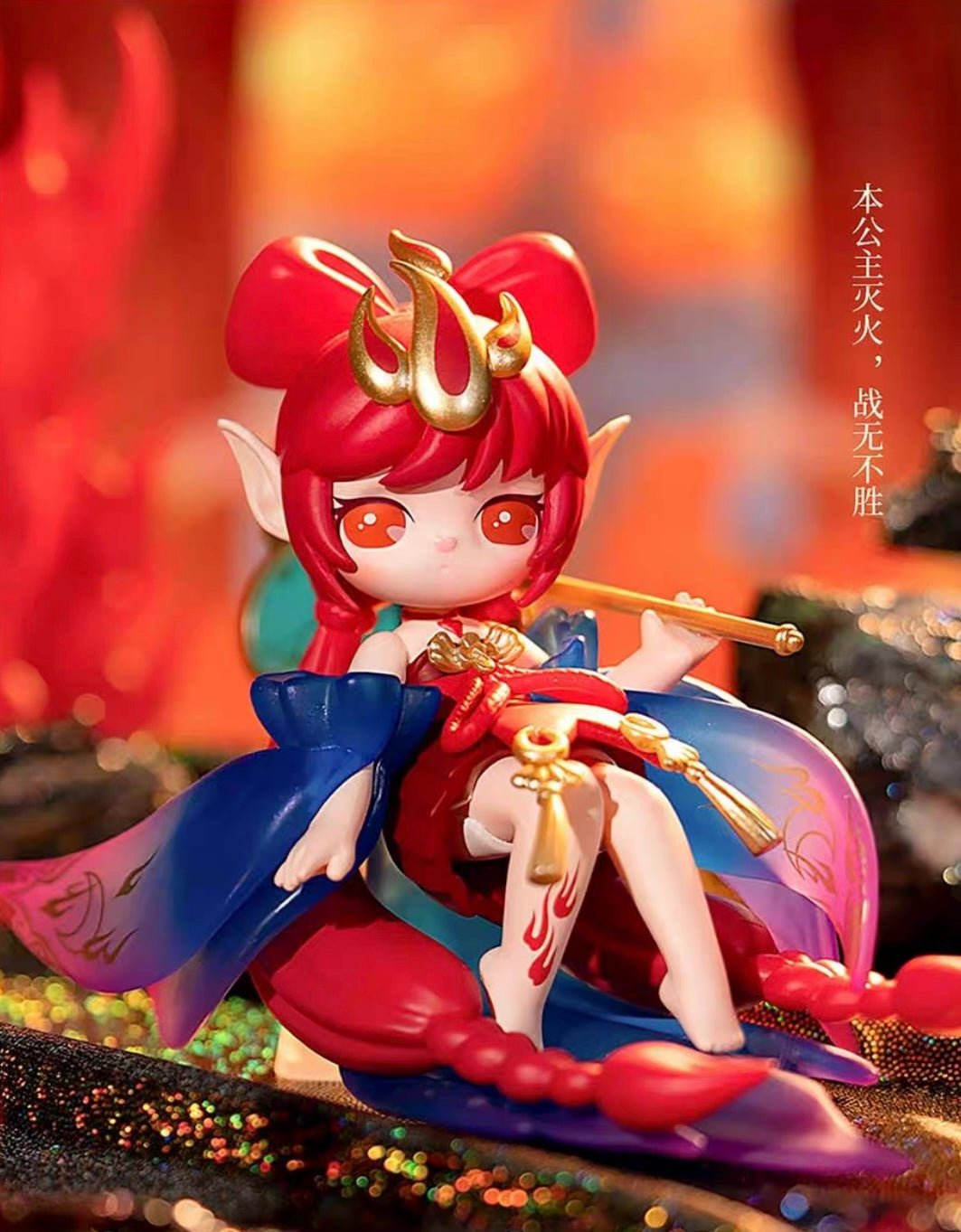 Suri journey to the west