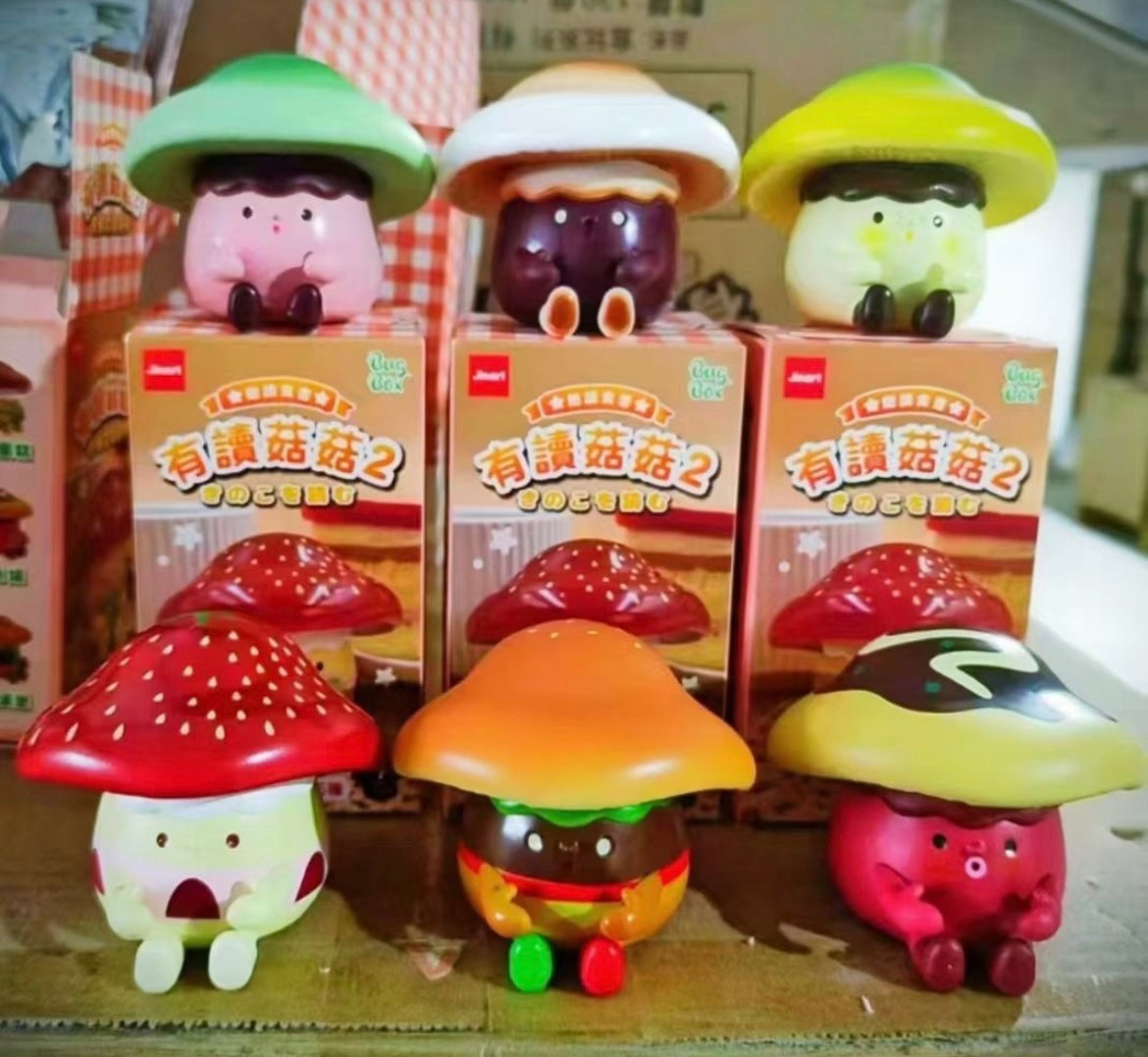 Poisonous mushrooms V2