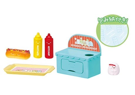 Sumikko burger shop-only sample left now
