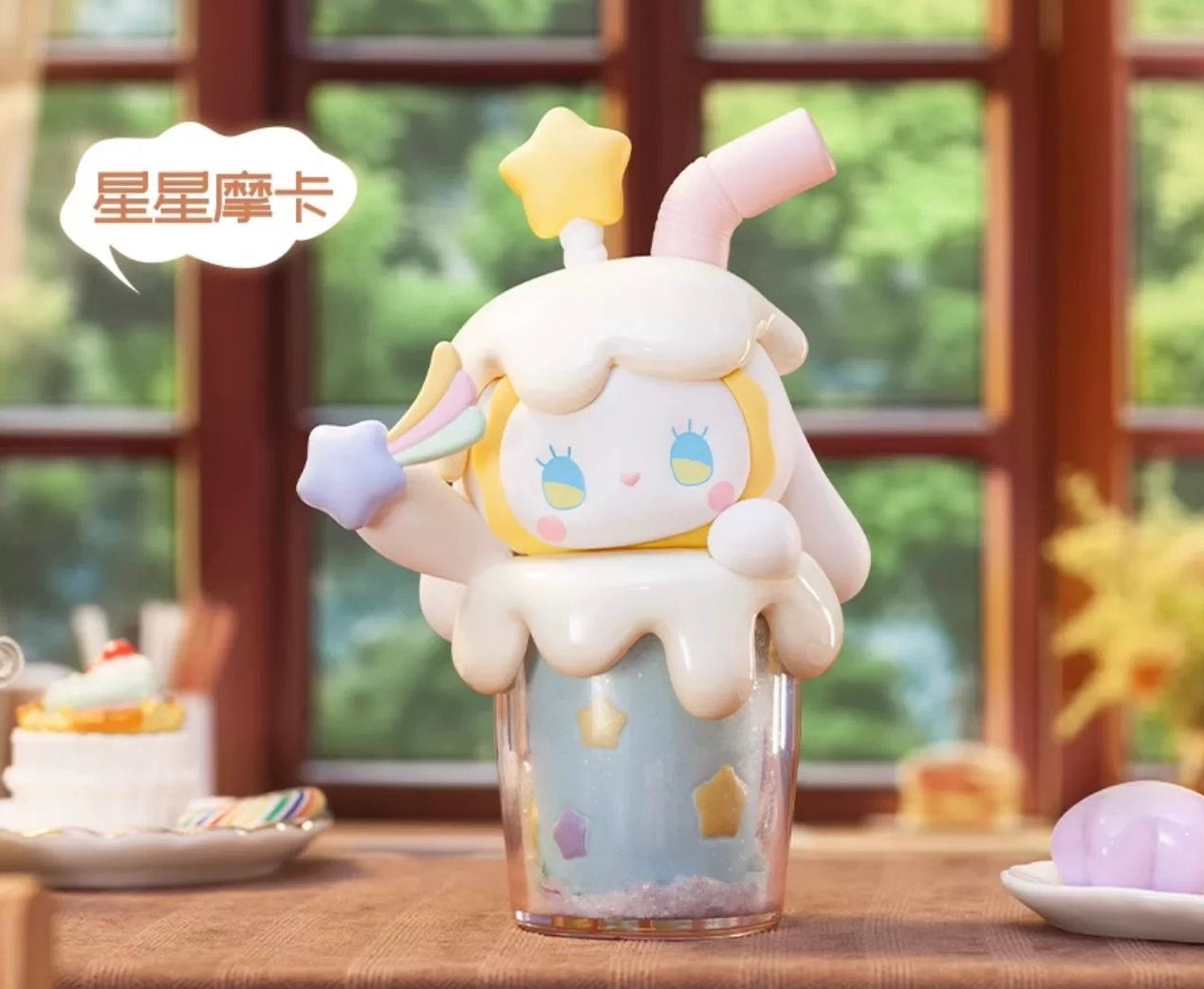 【PREORDER CONFIRMED】Emma secret forest coffe shop series
