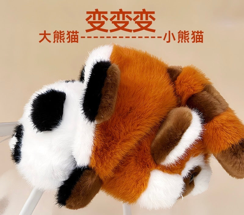 【PREORDER】Magical panda plush doll, red panda disguised as a panda,20cm