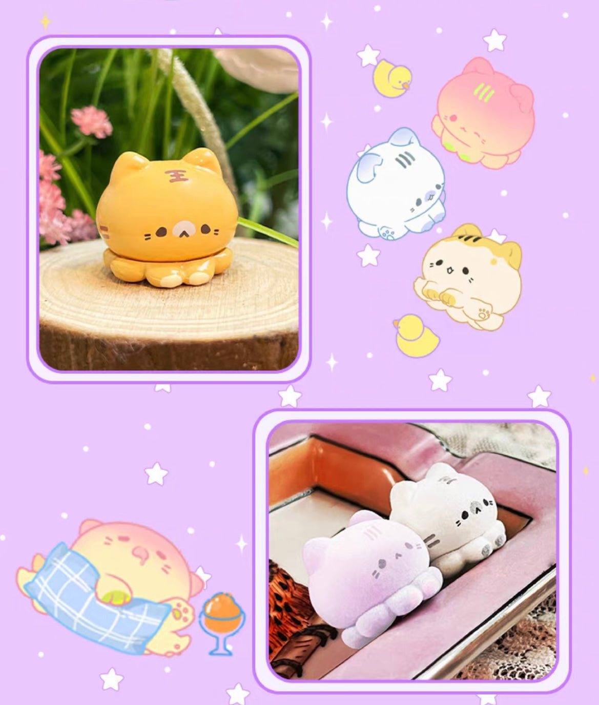 Octcats’ Summer Party Mini Bean,4 In 1 Bag