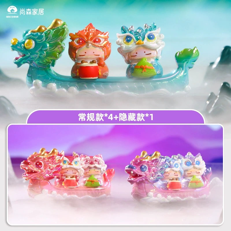 【NEW ARRIVAL-RESTOCK】Donghai Dragon Boat