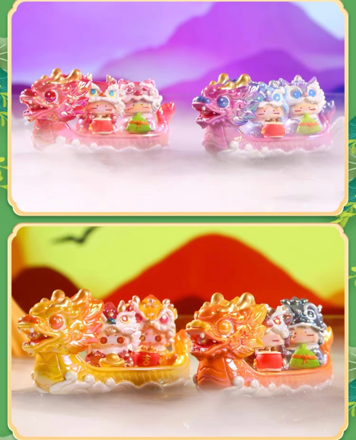 【NEW ARRIVAL-RESTOCK】Donghai Dragon Boat