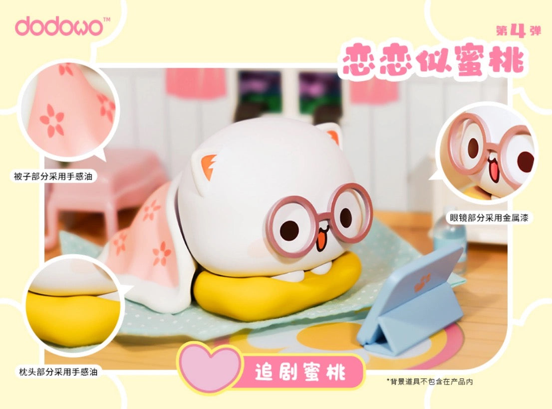Mitao Cat Love Is Like a Peach v4