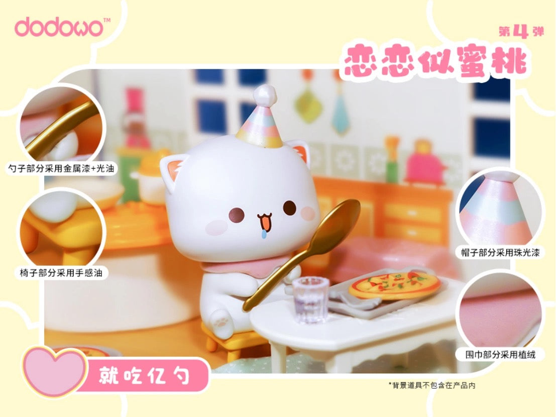 Mitao Cat Love Is Like a Peach v4