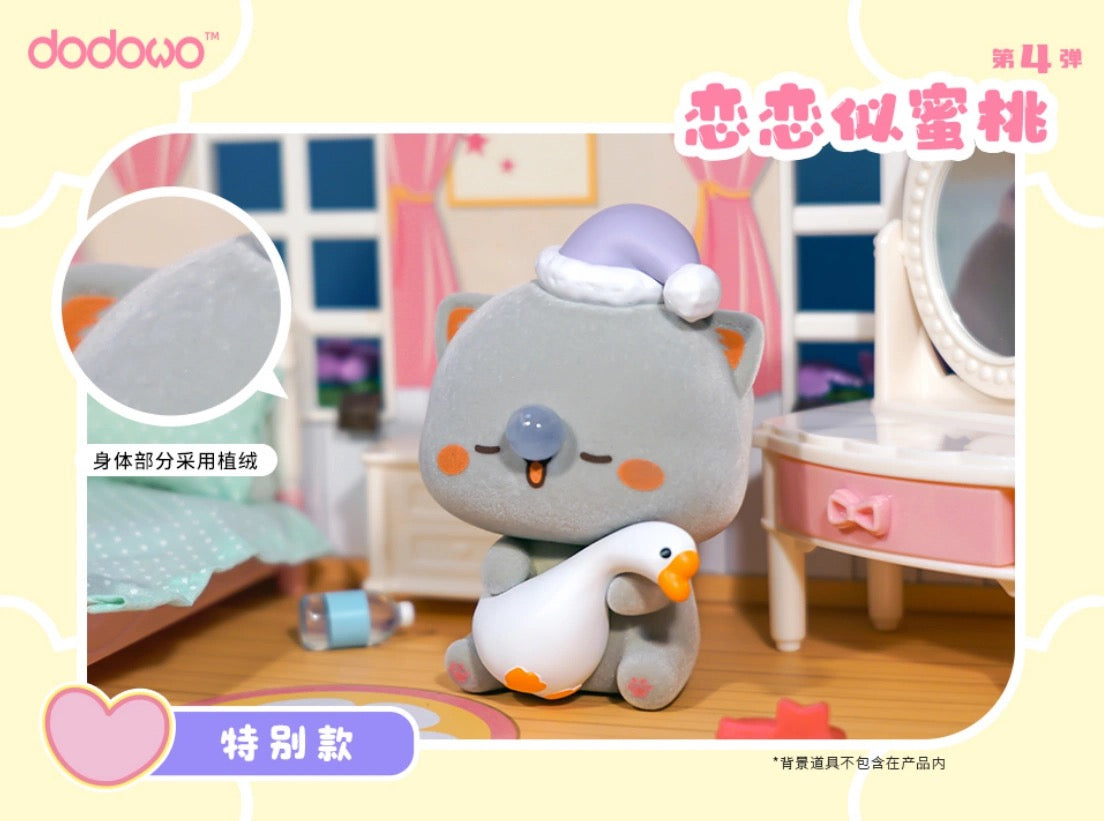 Mitao Cat Love Is Like a Peach v4