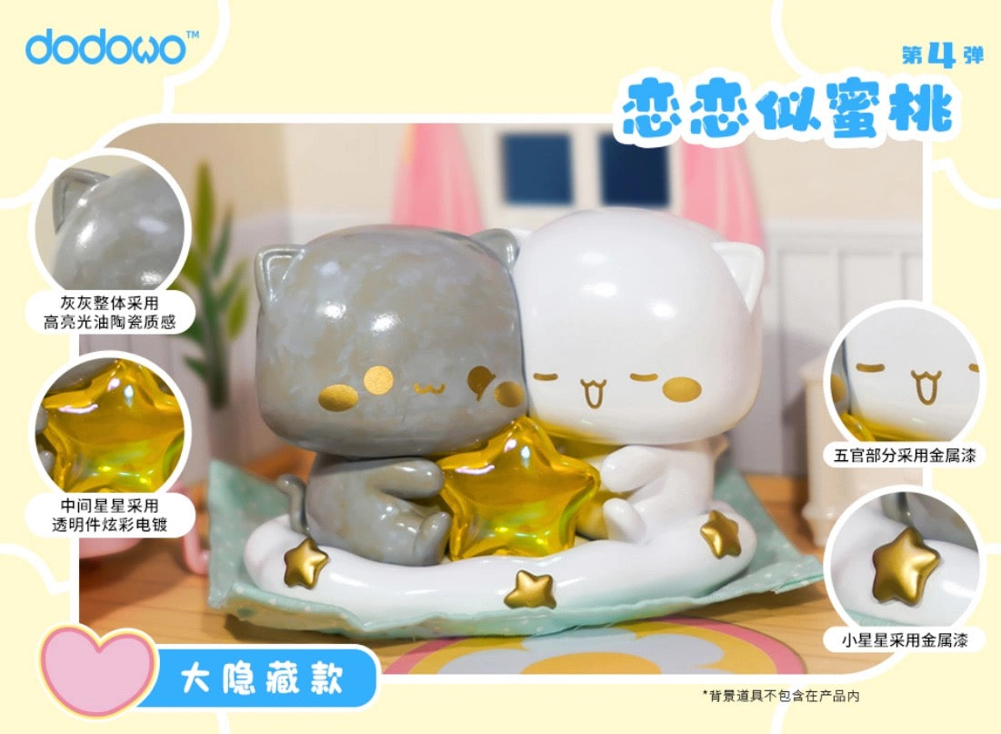 Mitao Cat Love Is Like a Peach v4