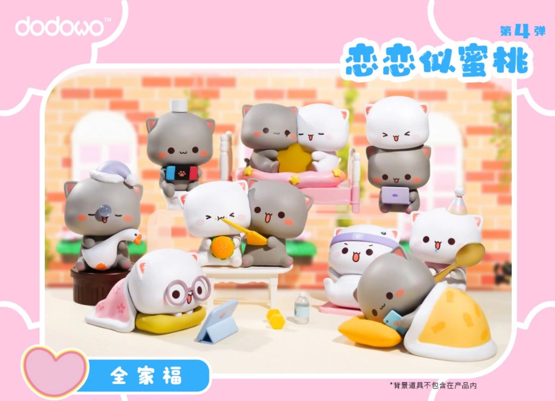 Mitao Cat Love Is Like a Peach v4