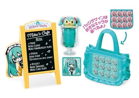 【ANIME LOVER】Miku's Cafe
