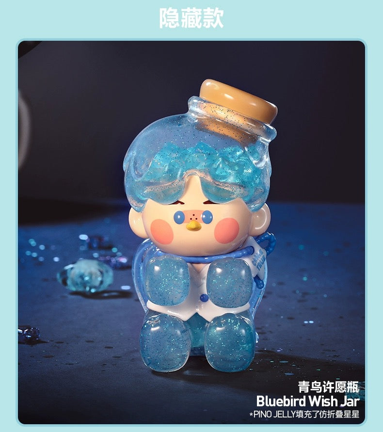 【PREORDER】Pino Jelly In Your Life-frog available
