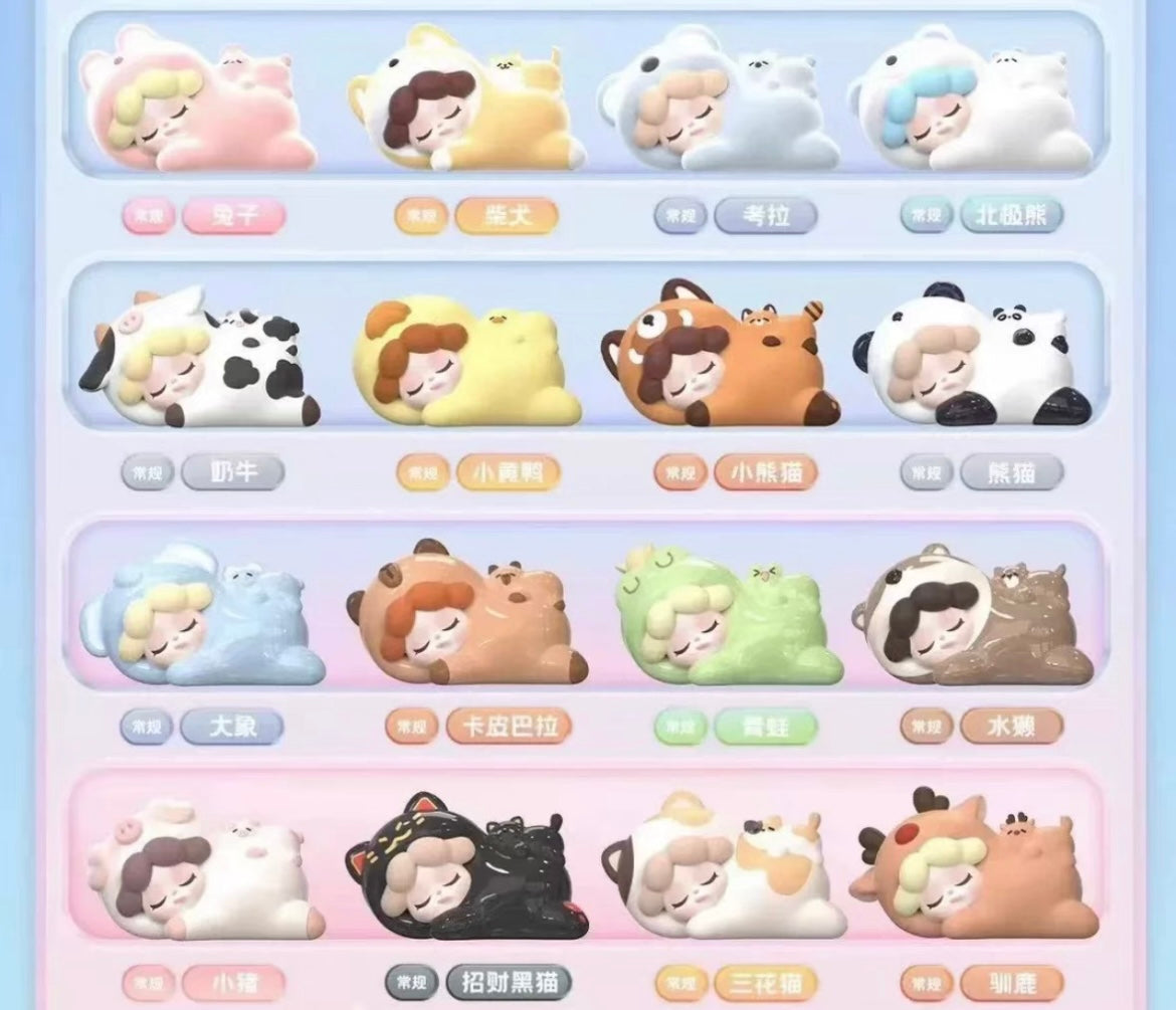 Wendy I Feel So Sleepy Every Day Mini Bean,4 In 1 Bag