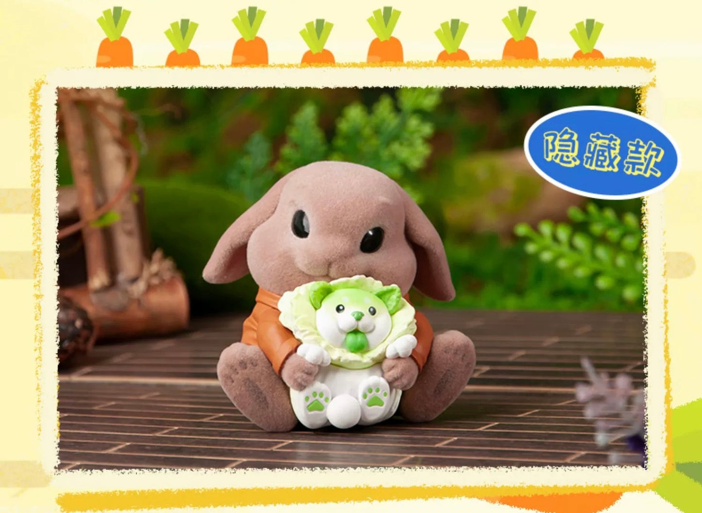 Peter Rabbit x Vegetables Fairy Plastic Model