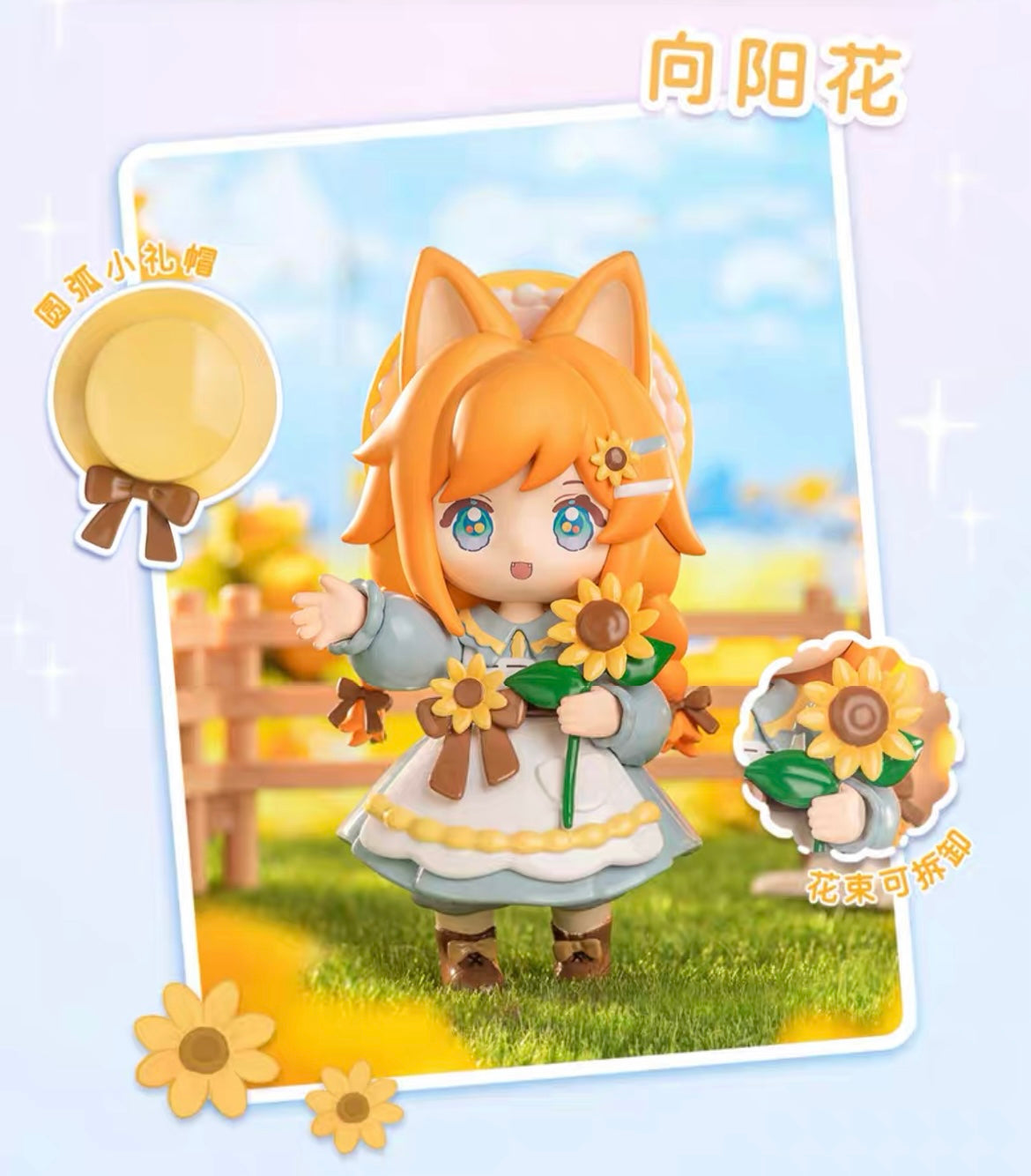 Ninizee The Secret Place Of Flowers