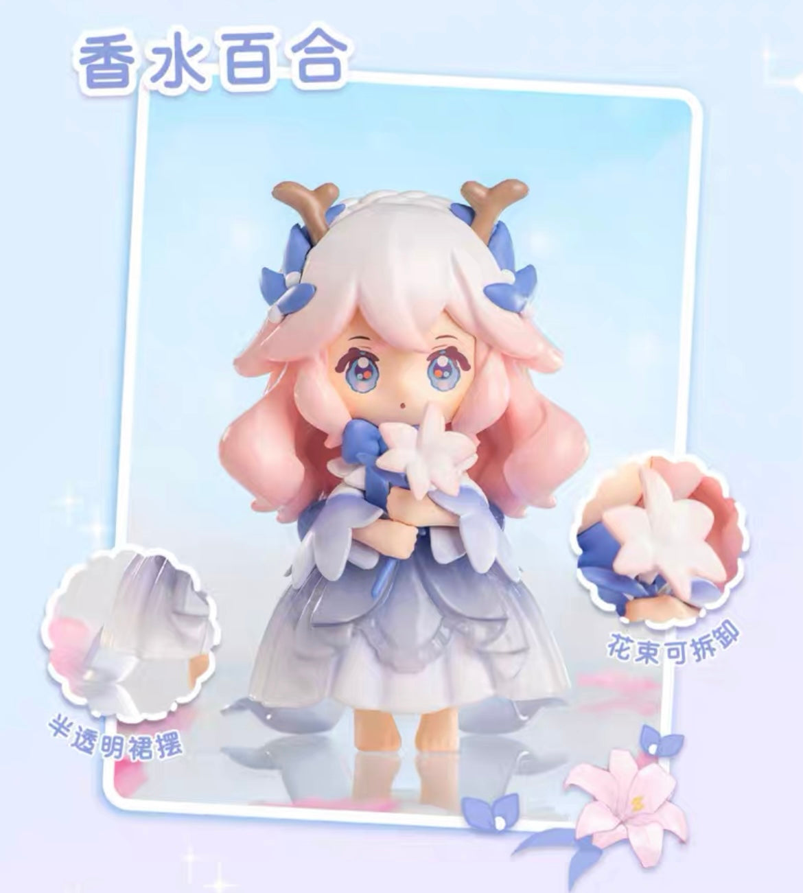 Ninizee The Secret Place Of Flowers