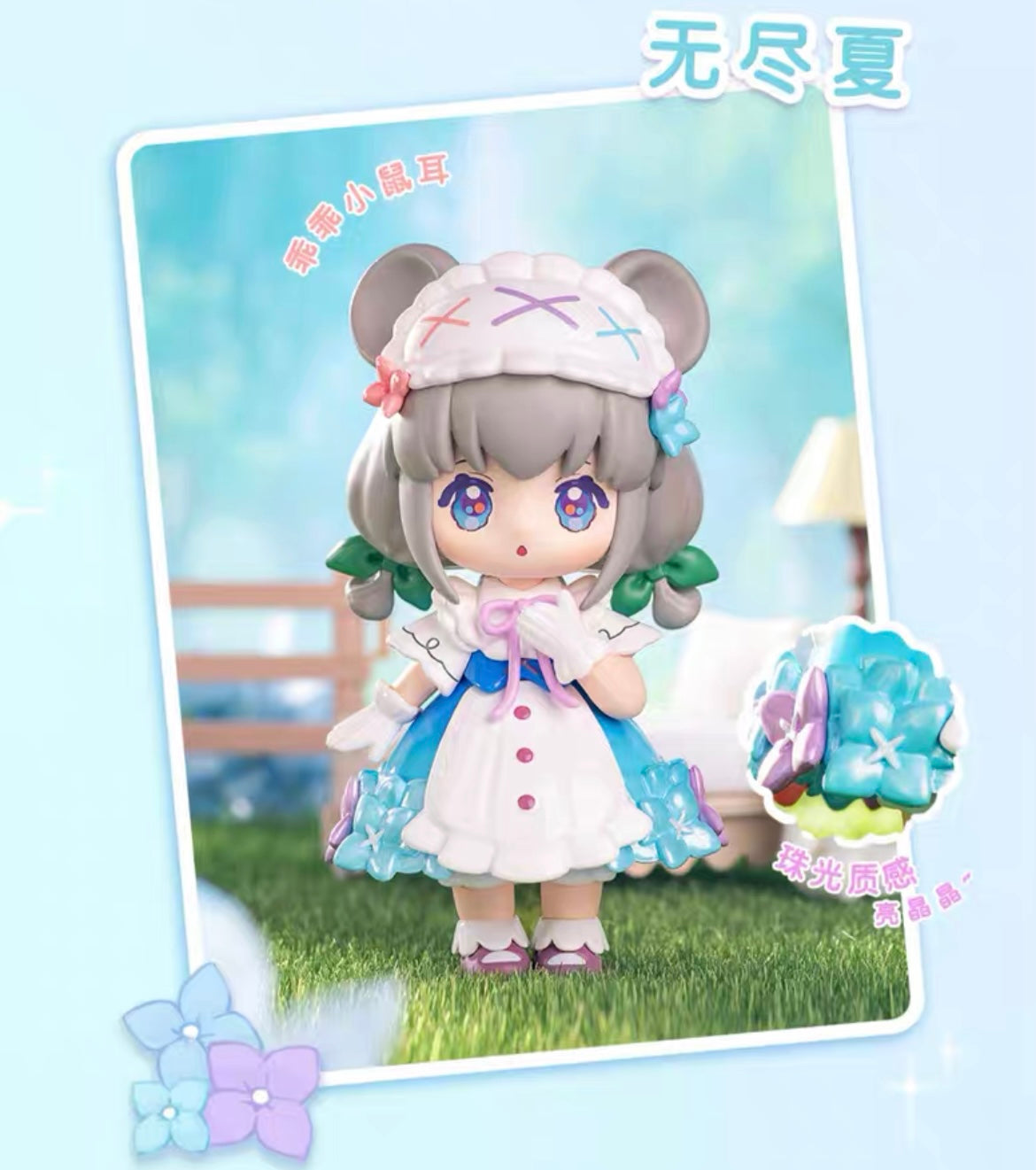 Ninizee The Secret Place Of Flowers