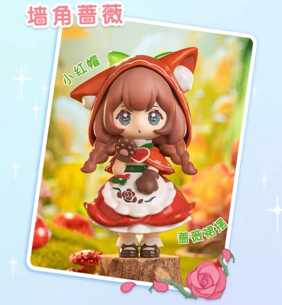 Ninizee The Secret Place Of Flowers