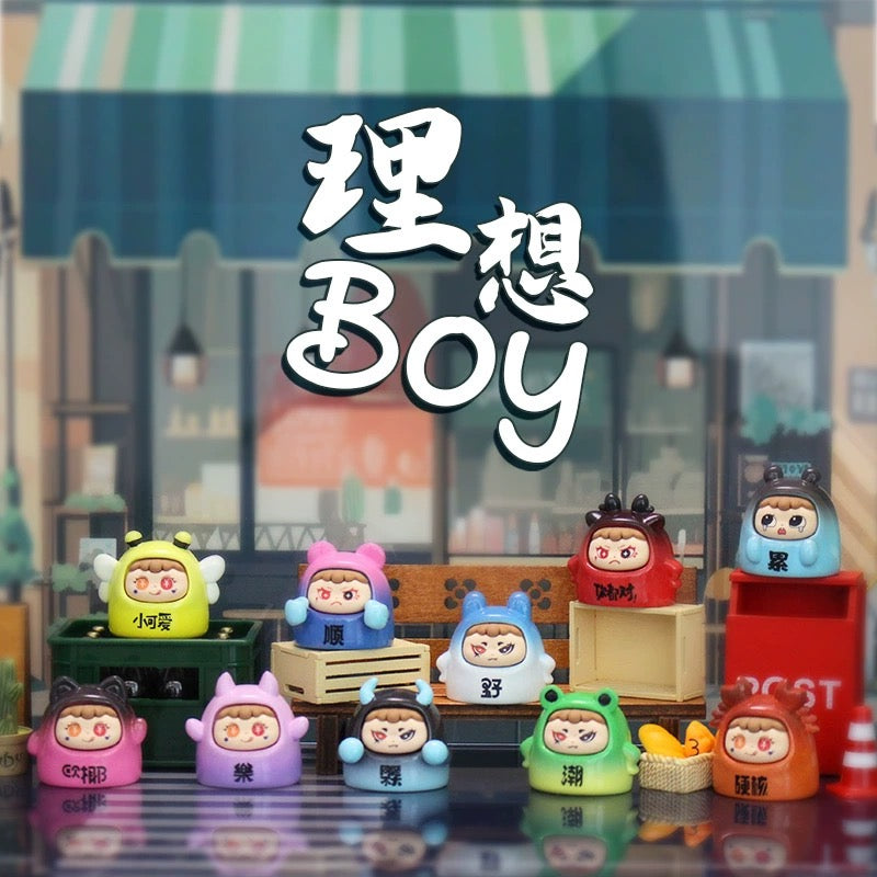 Dream Boy Mini Bean,2 Beans