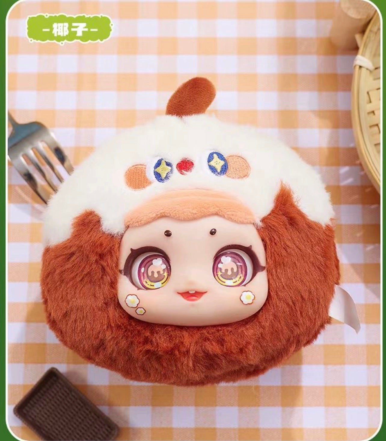 Circe Fruit Happiness Fluffy Plush