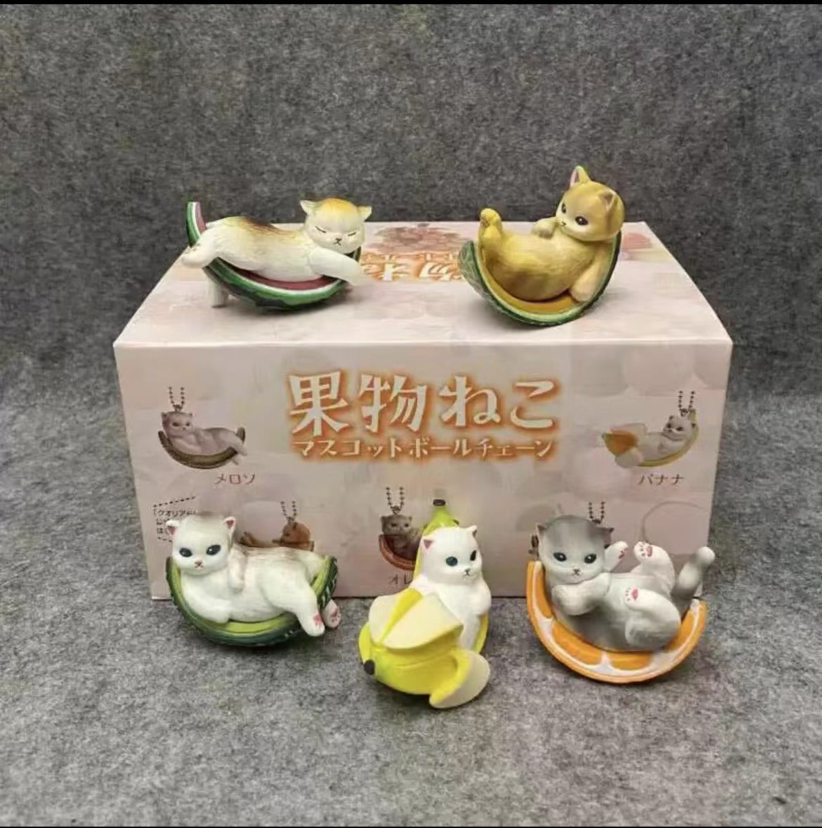 Qualia Cute Fruit Cat Set