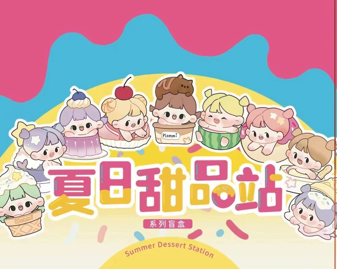【NEW ARRIVAL-RESTOCK】Summer Dessert Station Mini Bean