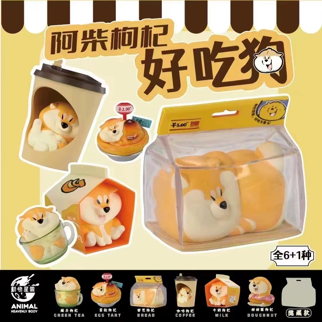 Achai Goji Yummy Puppy