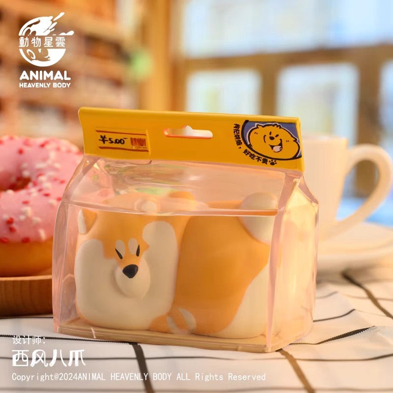 Achai Goji Yummy Puppy
