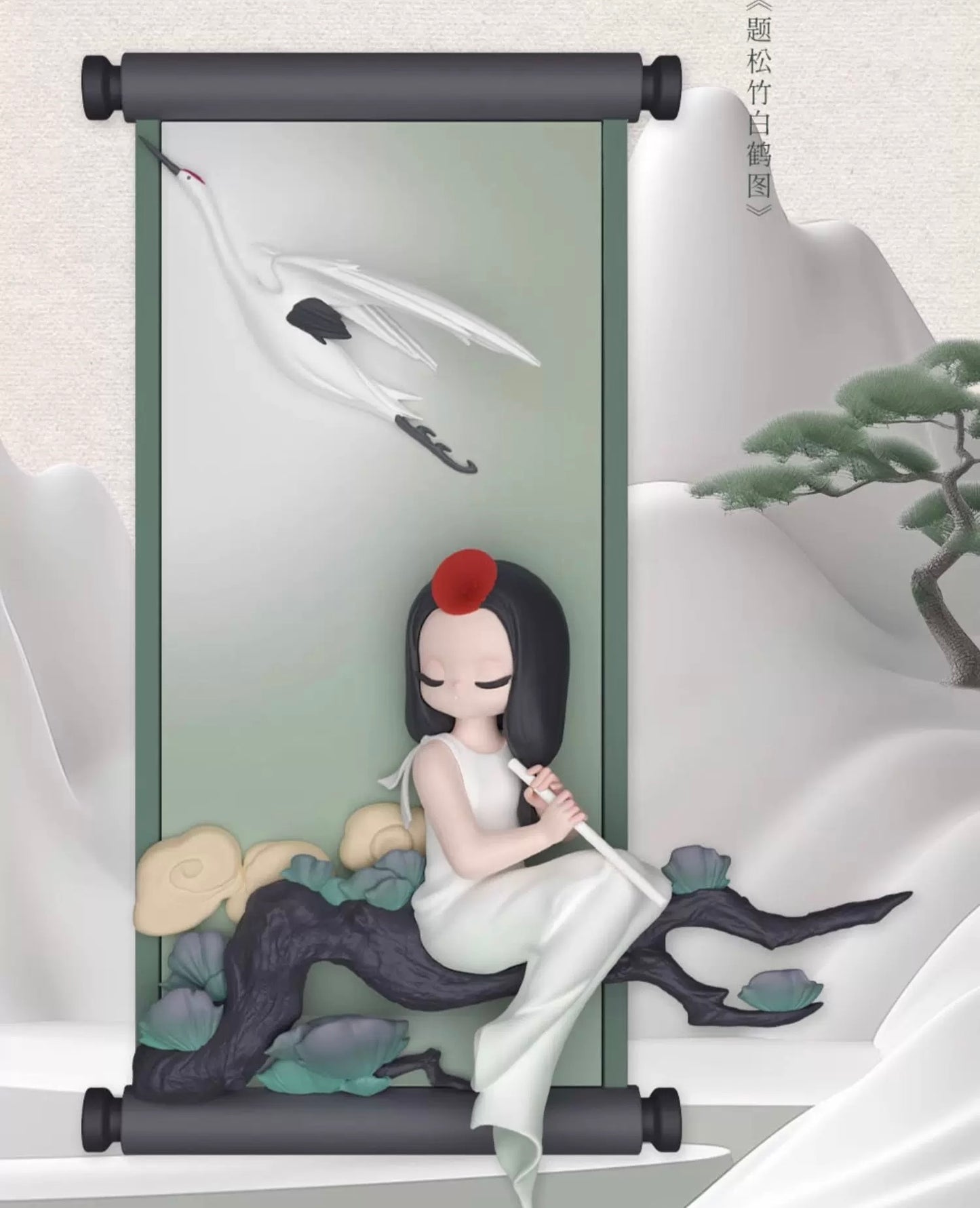 Sleep Chinese Scrolls-lantern one left