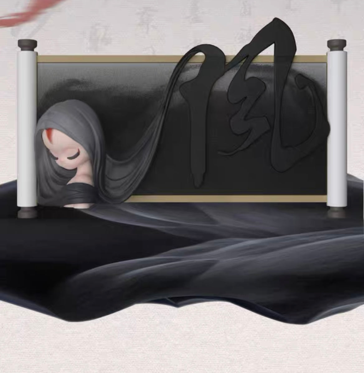 Sleep Chinese Scrolls-lantern one left