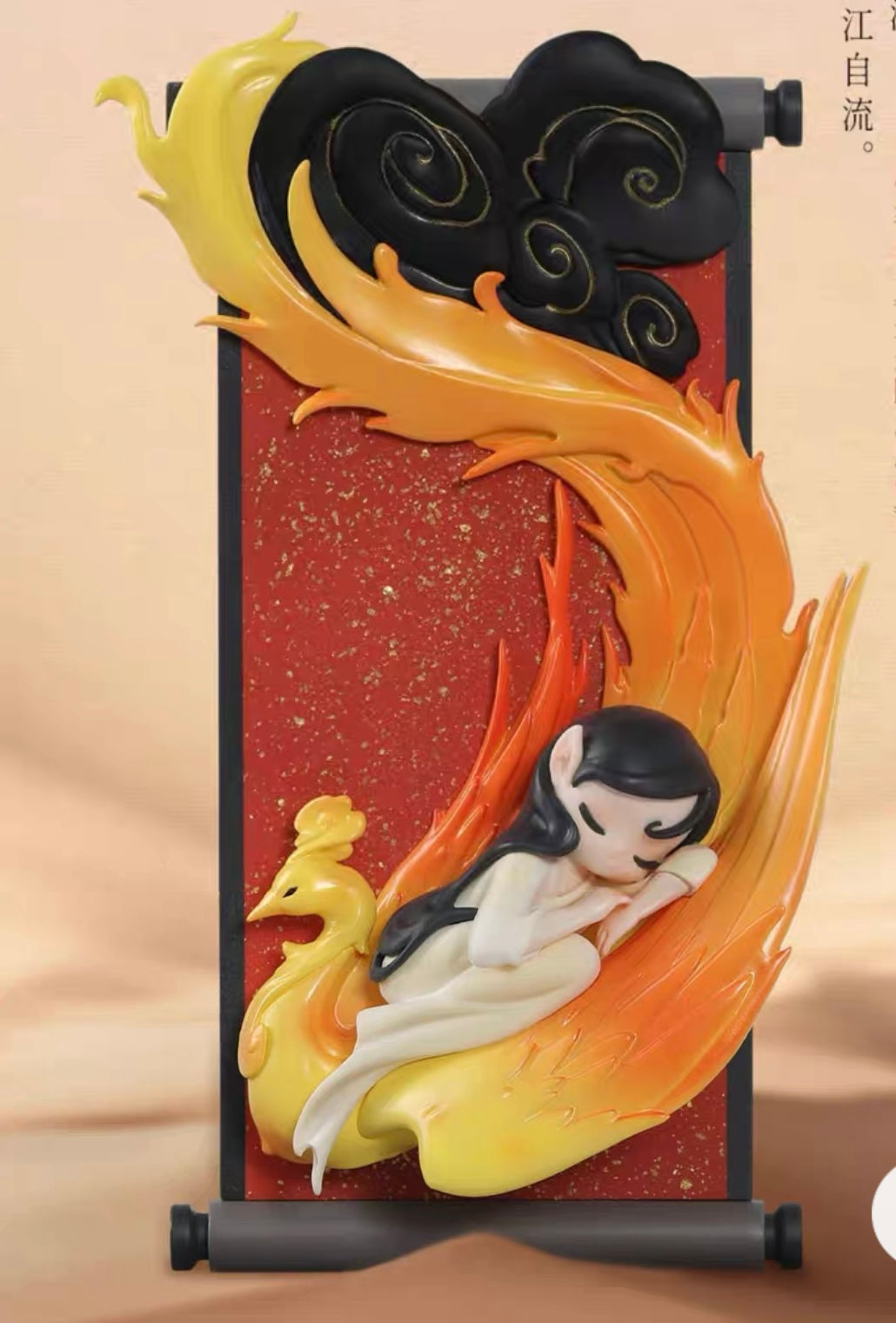 Sleep Chinese Scrolls-lantern one left