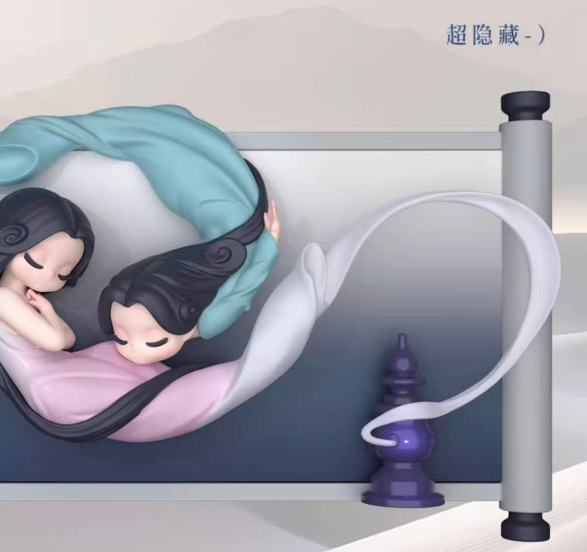 Sleep Chinese Scrolls-lantern one left