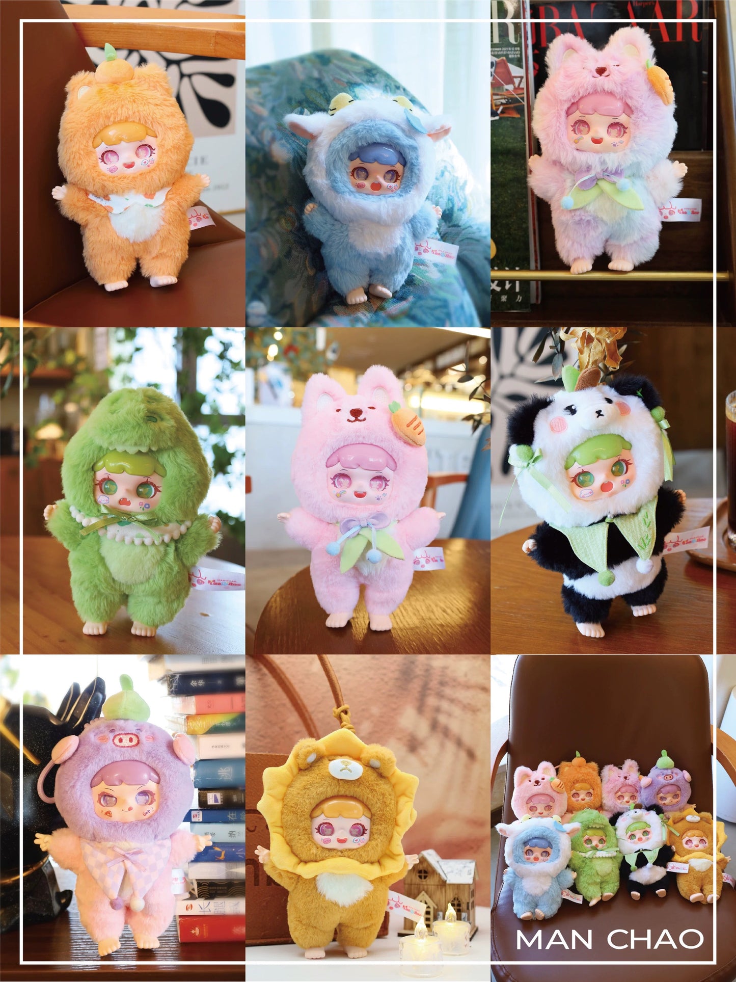 MANCHAO Naughty Boy Plush V1