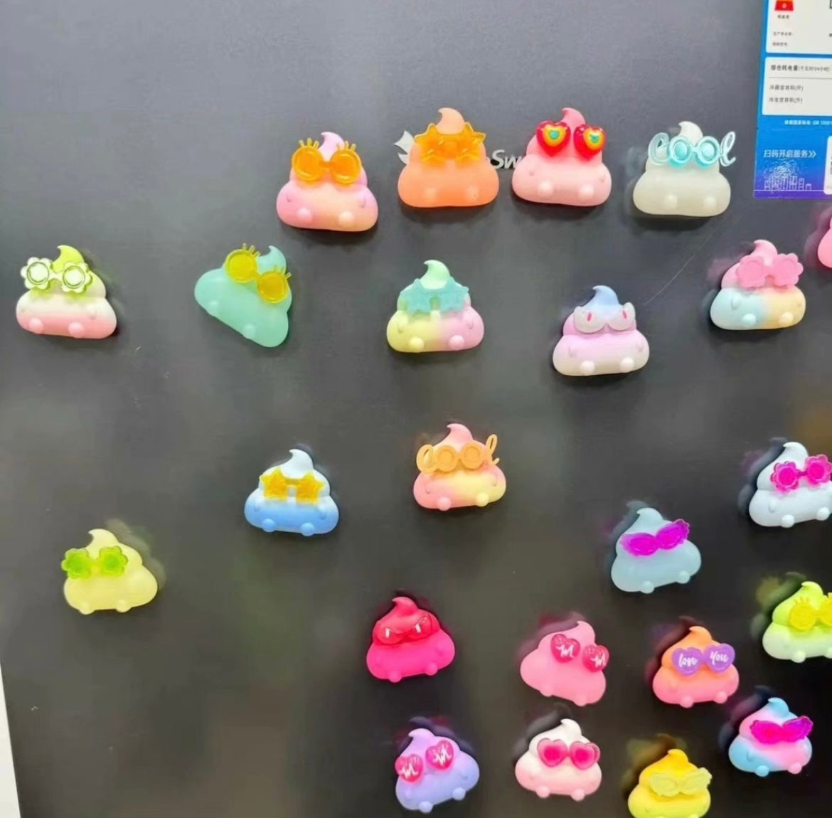 Emmmkun The Dopamine Fridge Magnet Mini Bean