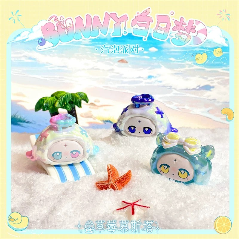 Bunny Bubble Party Mini Bean,4 In 1 Box